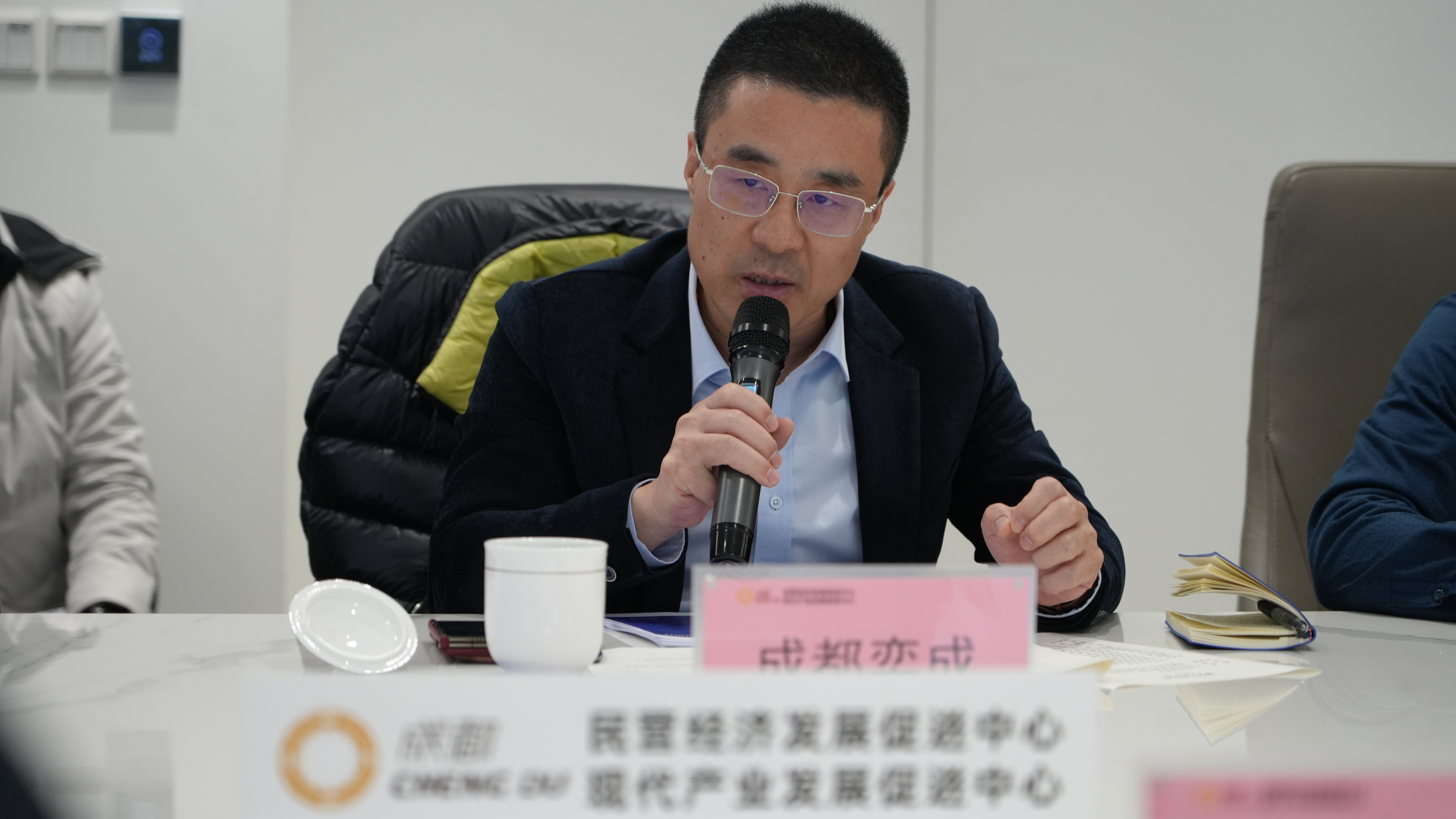 成都：“企需我应” 畅通政策落地“最后一公里” 助力民营企业大显身手