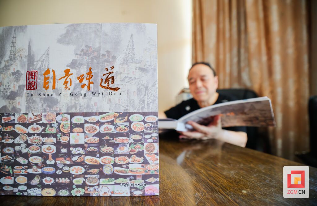 QQ图片20250529093355.jpg
