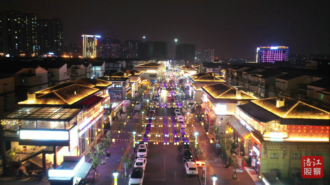 网红街4_1.jpg 网红街4_1.jpg