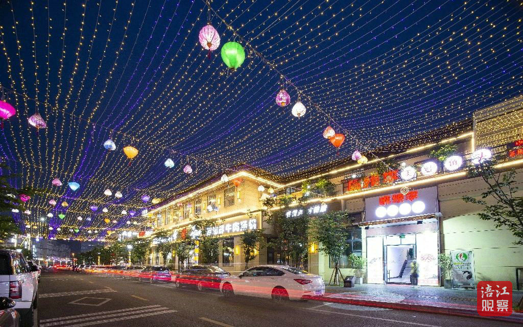 网红街7_1.jpg 网红街7_1.jpg