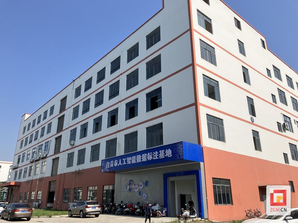微信图片_20250613134858.jpg