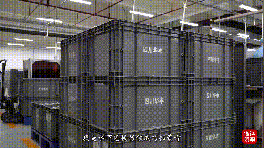 2 (1).gif