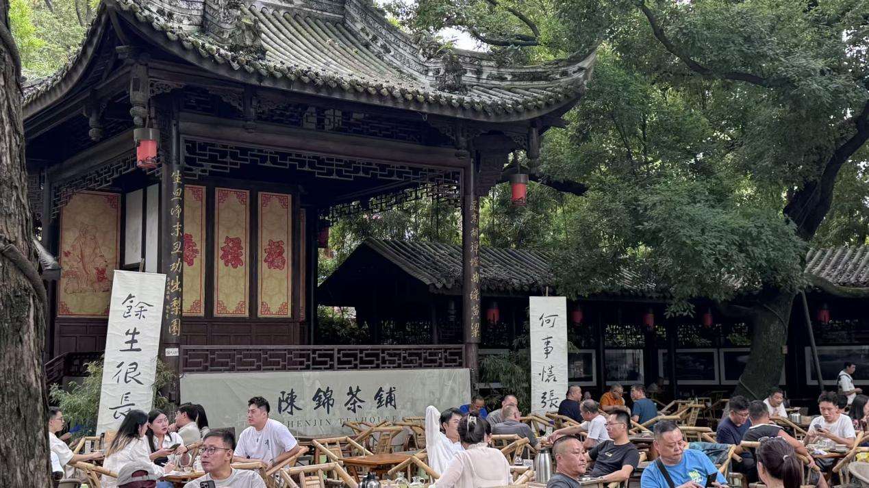 微信图片_20250901185123_22_2