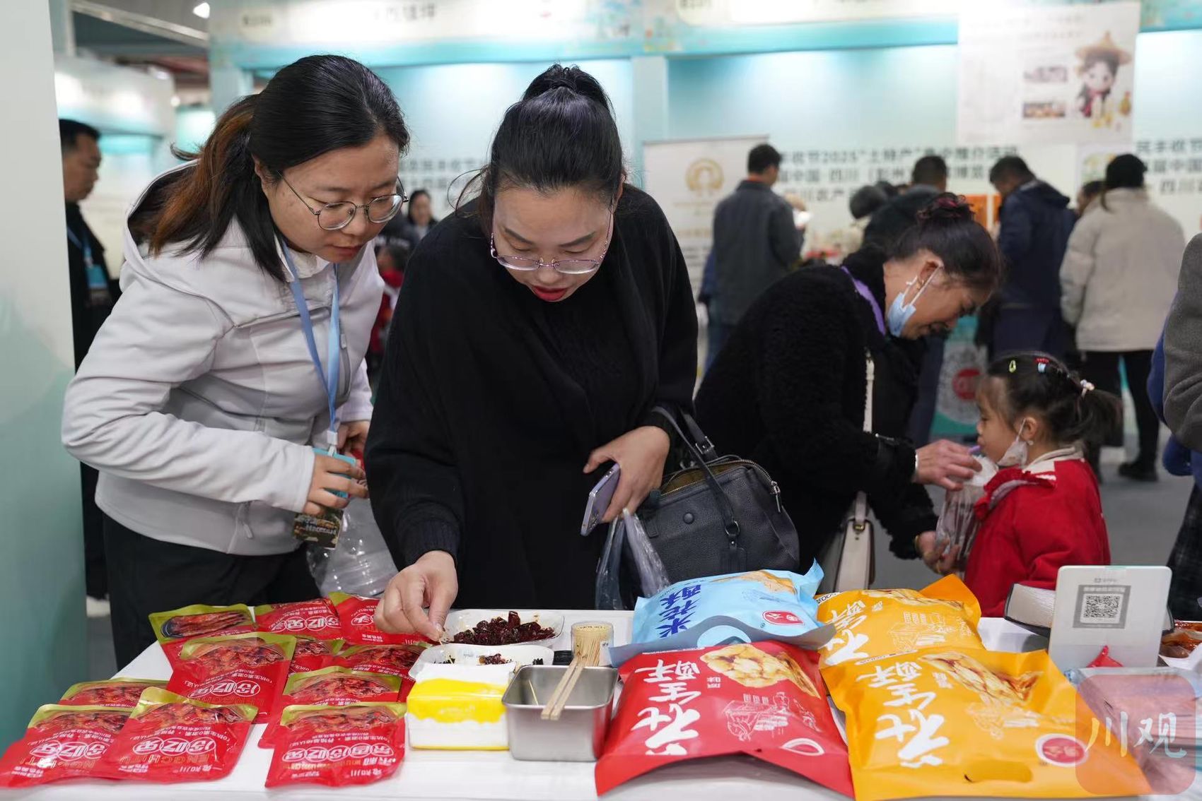 一点都不“土”!四川这些“土特产”已出海闯荡插图3 一点都不“土”!四川这些“土特产”已出海闯荡插图3