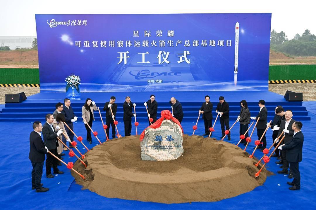 不靠一片海 成都如何造出“会回家”的运载火箭?插图 不靠一片海 成都如何造出“会回家”的运载火箭?插图