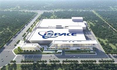 不靠一片海 成都如何造出“会回家”的运载火箭?插图2 不靠一片海 成都如何造出“会回家”的运载火箭?插图2