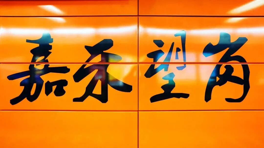 5d3c29b0-9c2a-4d64-b3e8-92869f39d98f