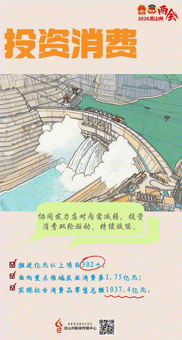 稿定设计-2.gif