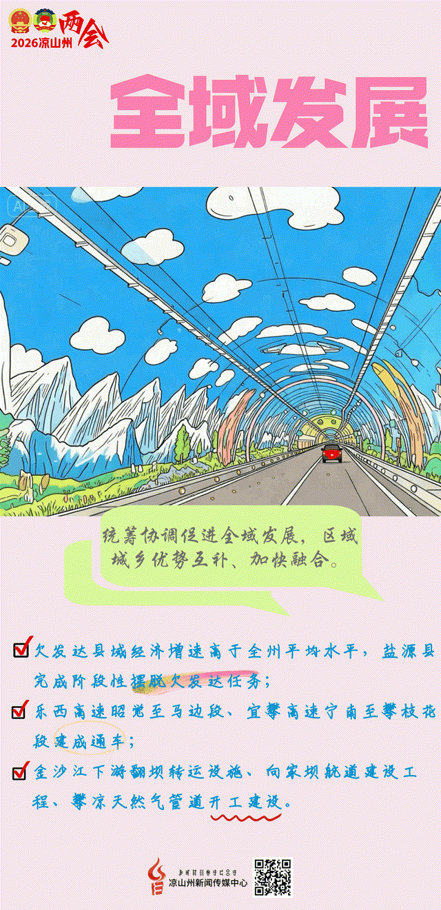 稿定设计-4.gif