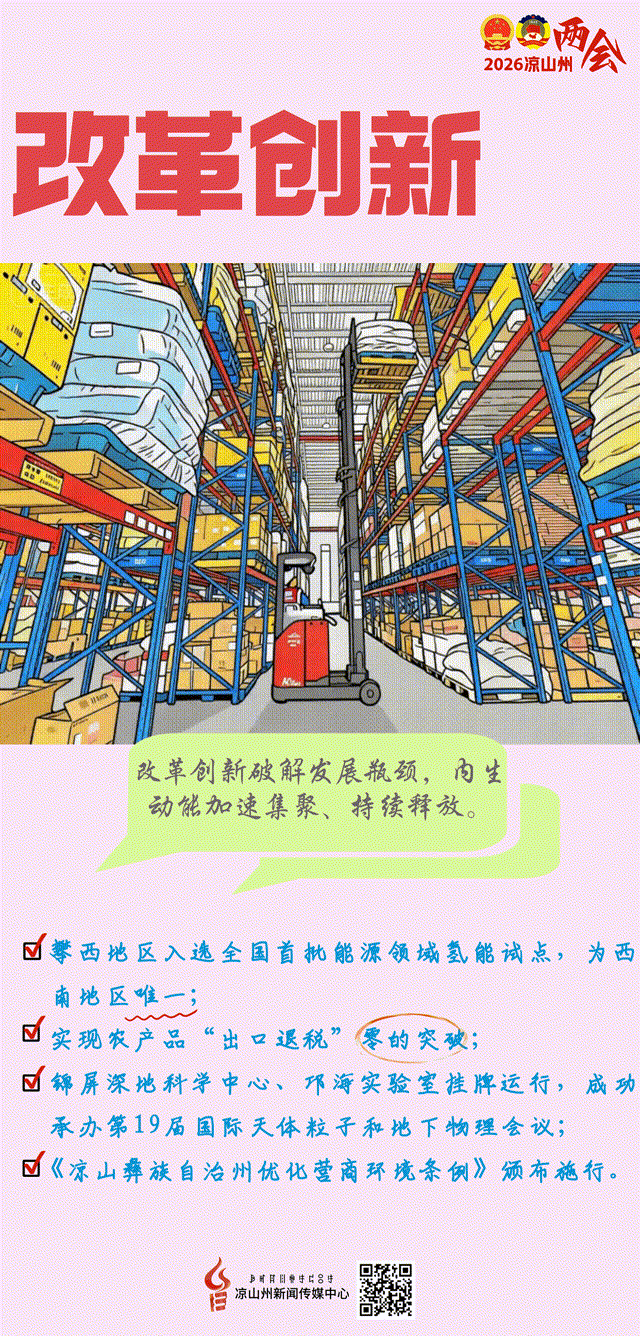 稿定设计-5.gif