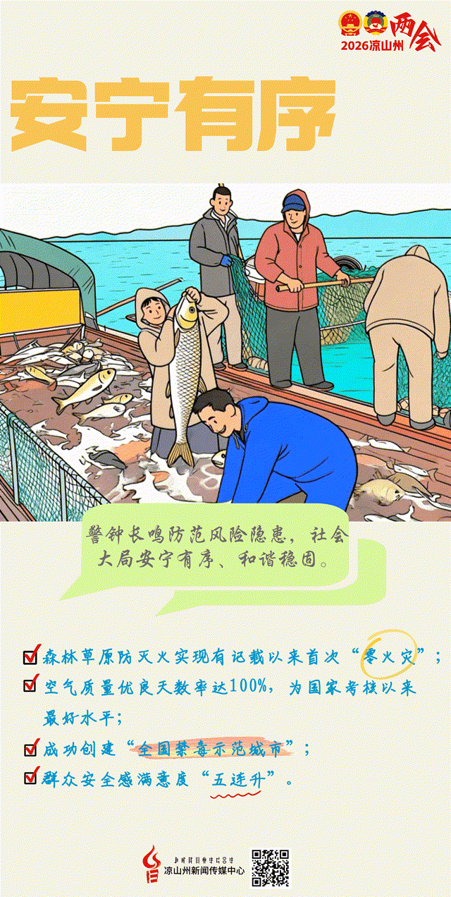 稿定设计-7.gif