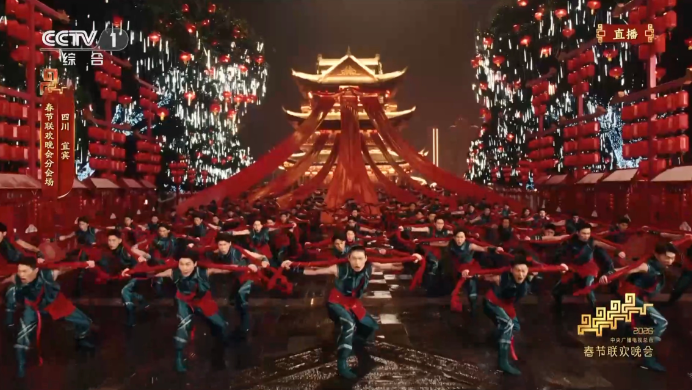 扒彩蛋！宜宾的这些非遗元素“助演”总台马年春晚插图4