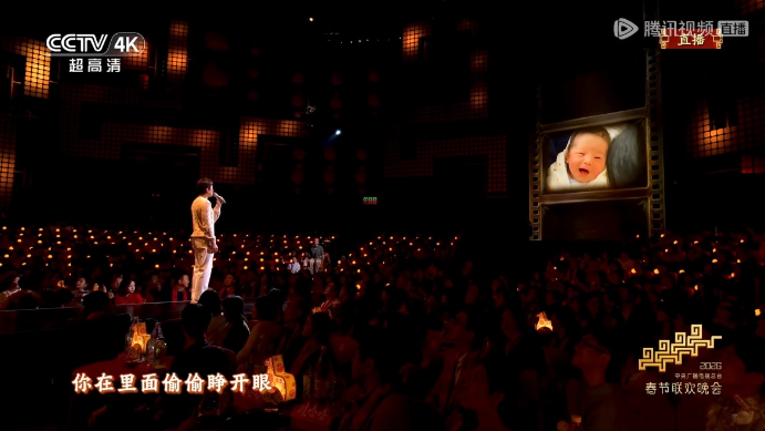 两首词作亮相春晚!董玉方:成都的温度,写就人间最暖的诗插图3 两首词作亮相春晚!董玉方:成都的温度,写就人间最暖的诗插图3