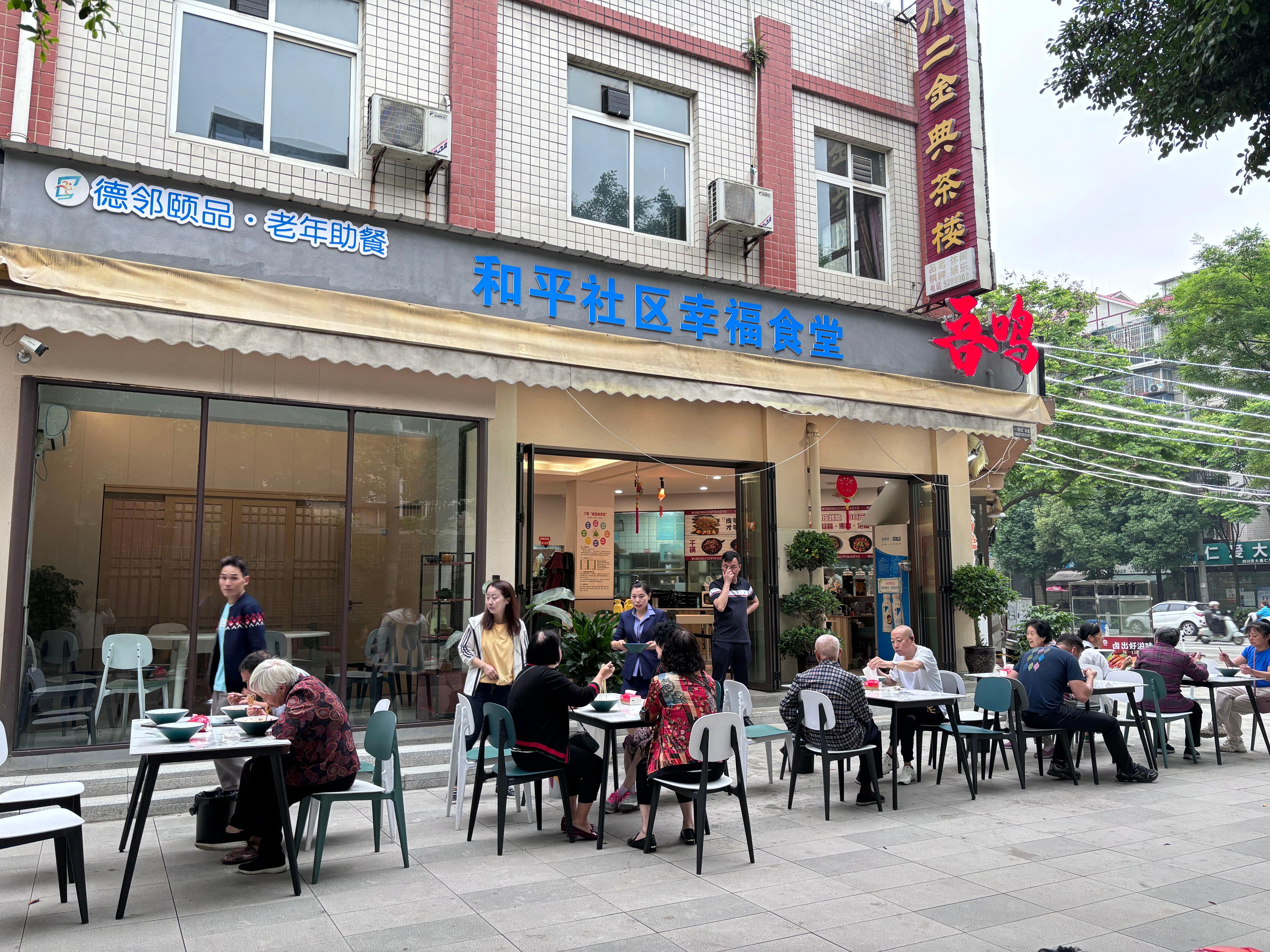 1772246711099_1772246708042066251.jpg 广汉融媒供图1.jpg