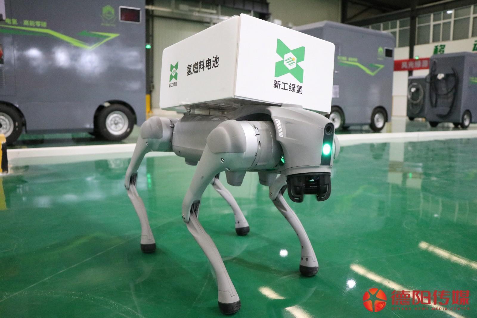 1778723226798_1778723226637056000.jpg 新工绿氢、.jpg