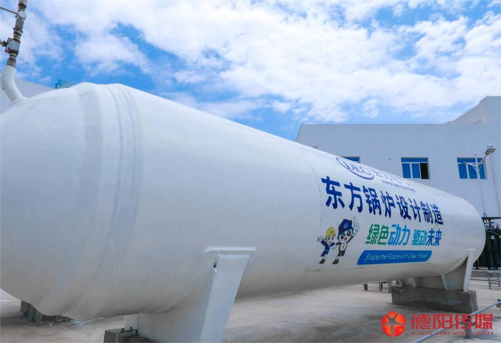 1778723135034_1778723134737003560.jpg 东方锅炉自主研发四川首套站用储氢容器.jpg