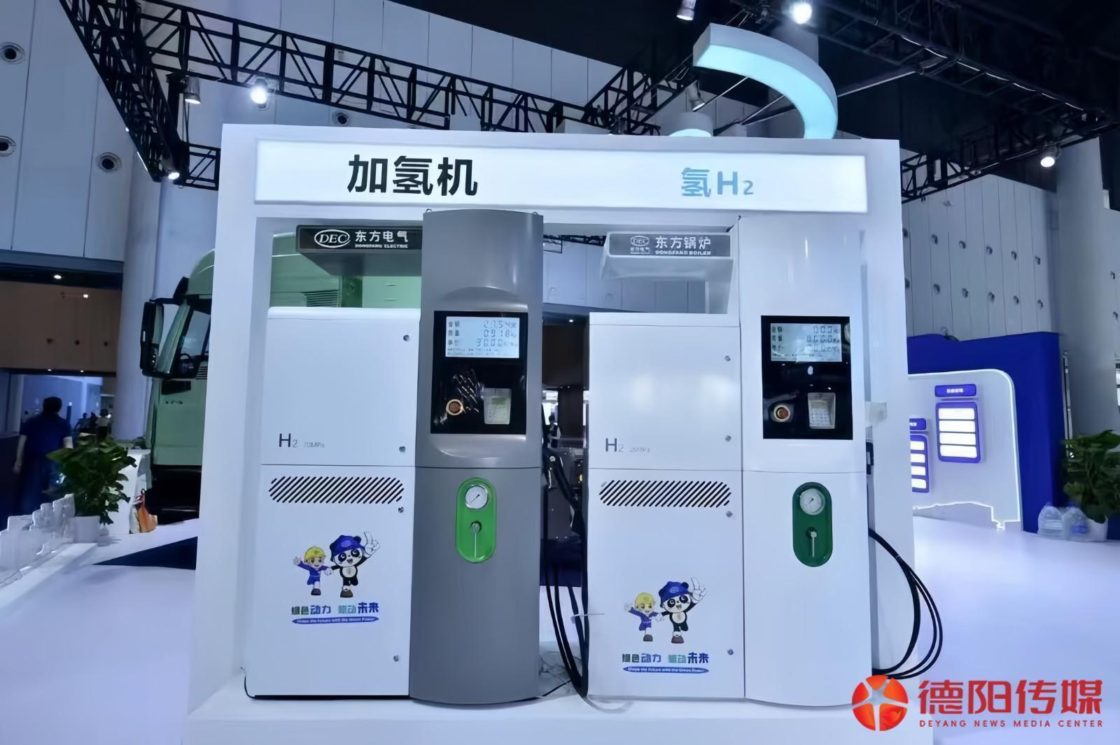 1778723382817_1778723382663021842.jpg 东方自控加氢机 (2).jpg