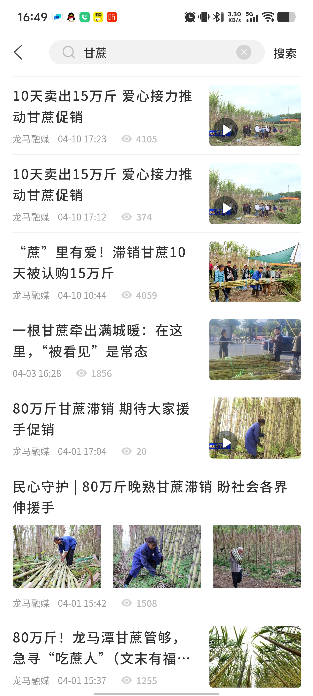 微信图片_20260611164935_80_13.jpg 微信图片_20260611164935_80_13.jpg