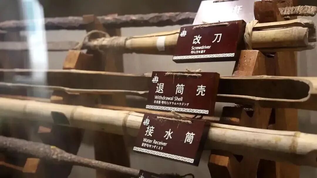 央媒看四川丨“世界石油钻井之父”在遂宁?这座陈列馆藏着比西方早700年的黑科技(图4)