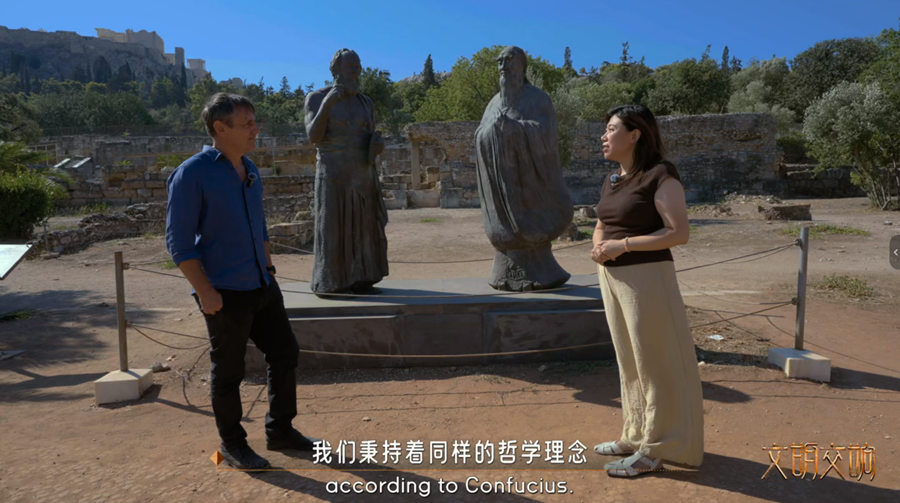 从中国叙事到世界和声——评电视理论节目《文明交响》的国际表达插图1 交响2_副本.png