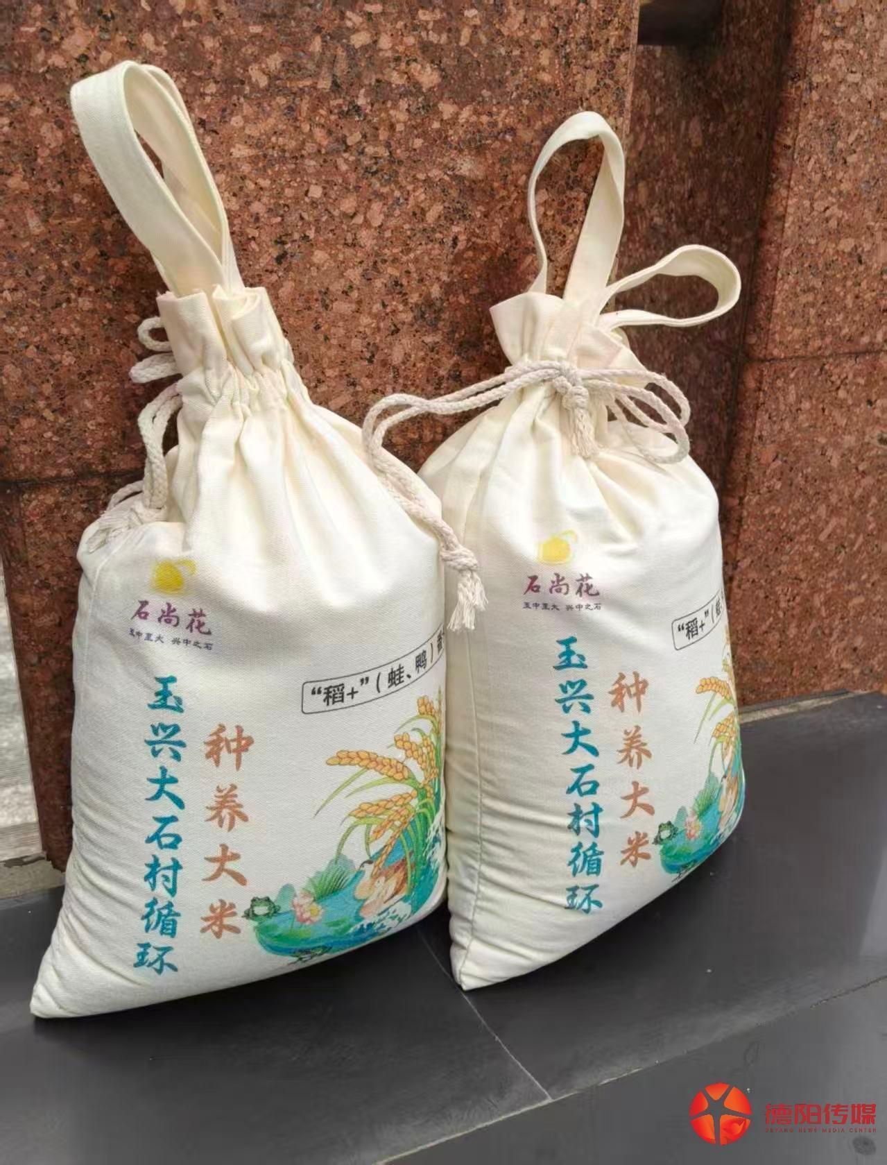 1792636691198_1792636690855067425.jpg 微信图片_20260807125447.jpg